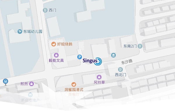 廣州承佳音響有限公司,廣州承佳音響,承佳音響,Acoustic Research,Acoustic Research(AR)